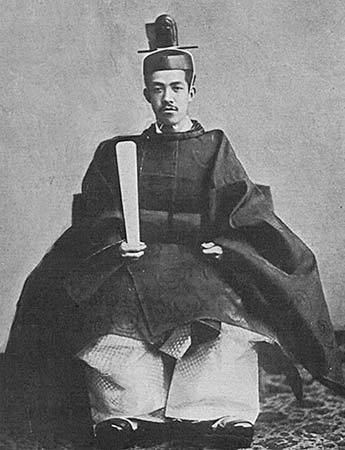 Emperor Taishō Taisho emperor of Japan Britannicacom