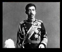 Emperor Taishō Japanese Emperor Taisho