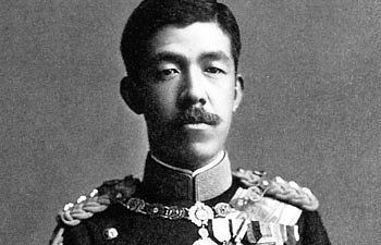 Emperor Taishō Biographies Emperor Taisho Japan Forum
