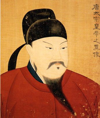 Emperor Taizong of Tang Emperor Taizong of TangJanuary 23 599 July 10 649 personal