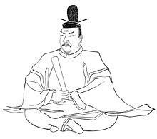 Emperor Tenmu httpsuploadwikimediaorgwikipediacommonsthu