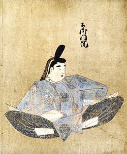 Emperor Tsuchimikado httpsuploadwikimediaorgwikipediacommonsthu