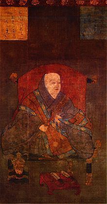 Emperor Uda httpsuploadwikimediaorgwikipediacommonsthu