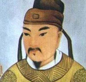 Emperor Wen of Han httpssmediacacheak0pinimgcom736xbd1613