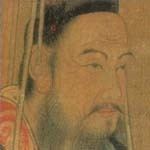 Emperor Wen of Sui wwwchinaartcollectioncomtextstemplatespictu