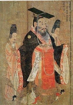 Emperor Wu of Northern Zhou httpsuploadwikimediaorgwikipediacommonsthu