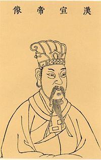 Emperor Xuan of Han httpsuploadwikimediaorgwikipediacommonsthu