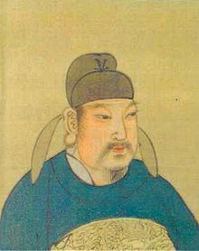 Emperor Xuānzong of Tang httpsuploadwikimediaorgwikipediacommonsthu