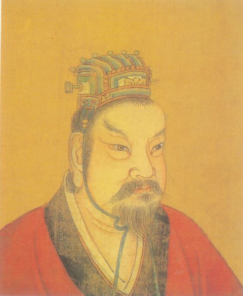 Emperor Yao Legendary Foundations of Chinese Civilization The Virtue of Emperor Yao