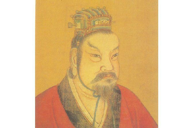 Emperor Yao Legendary Foundations of Chinese Civilization The Rule of Emperor