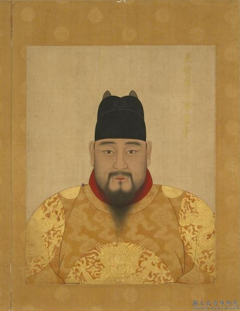 Emperor Yingzong of Ming Emperor Yingzong of Ming Wikiwand