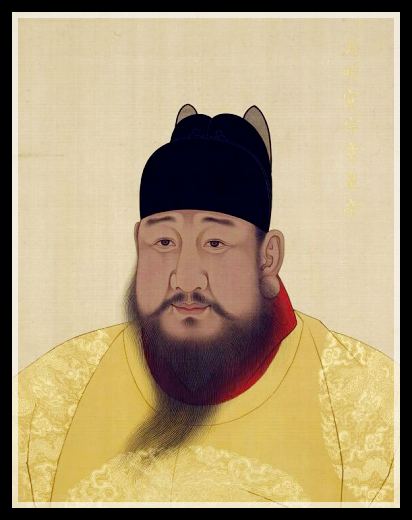 Emperor Yingzong of Ming uploadwikimediaorgwikipediacommons11fjpg