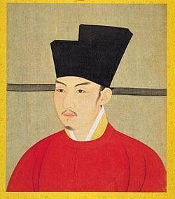 Emperor Zhezong Emperor Zhezong Wikipedia
