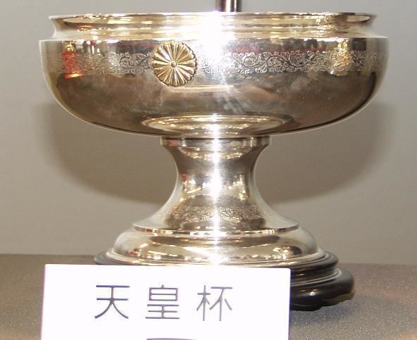 Emperor's Cup Emperor39s Cup Traditional and modern Japanese sports