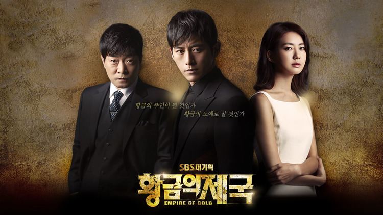 Empire of Gold Empire Of Gold Korean Drama Review Melodrama Thriller