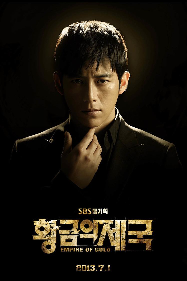Empire of Gold Empire of Gold Korean Drama
