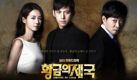 Empire of Gold Empire of Gold Watch Full Episodes Free Korea TV