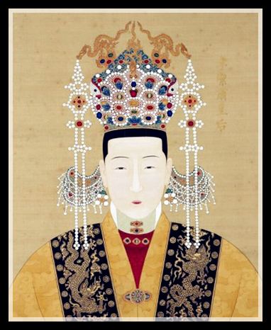 Empress Chen (Jiajing)