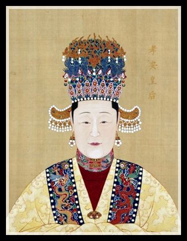 Empress Chen (Longqing)