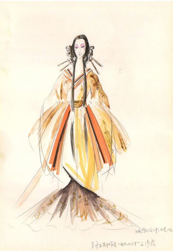 Empress Dou (Wen) Mei Ren Xin Ji and Di Ren Jie Concept Art Cfensi