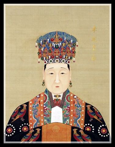 Empress Dowager Xiaoding