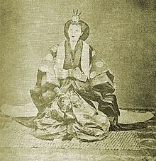 Empress Eishō httpsuploadwikimediaorgwikipediacommonsthu