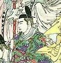 Empress Go-Sakuramachi httpsuploadwikimediaorgwikipediacommons00
