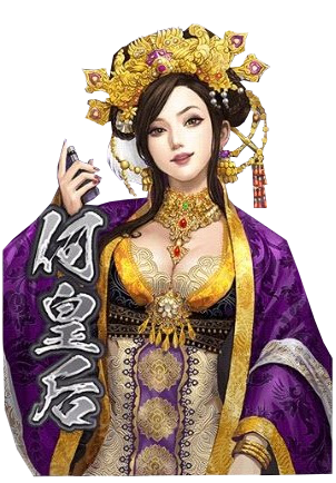 Empress He (Tang dynasty) Empress He Ling JungleKeycn