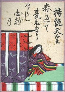 Empress Jitō httpsuploadwikimediaorgwikipediacommonsthu