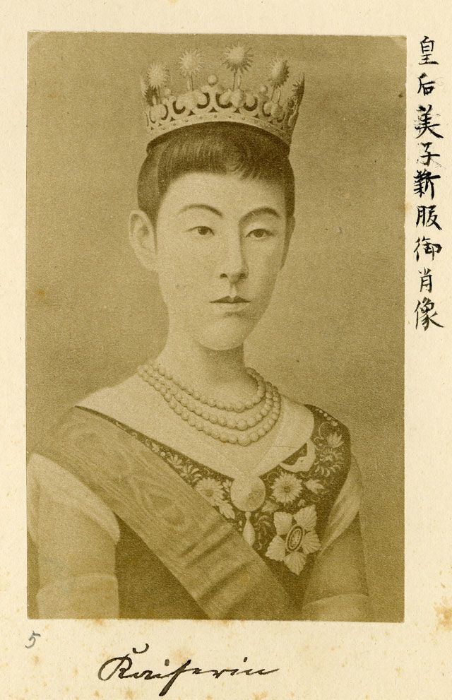 Empress Shōken Traditional The o39jays and Emperor on Pinterest