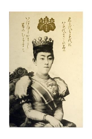 Empress Teimei Empress Teimei of Japan Giclee Print at AllPosterscom
