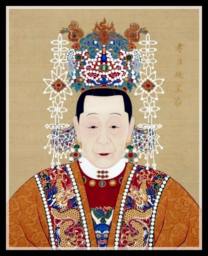Empress Wang (Chenghua)