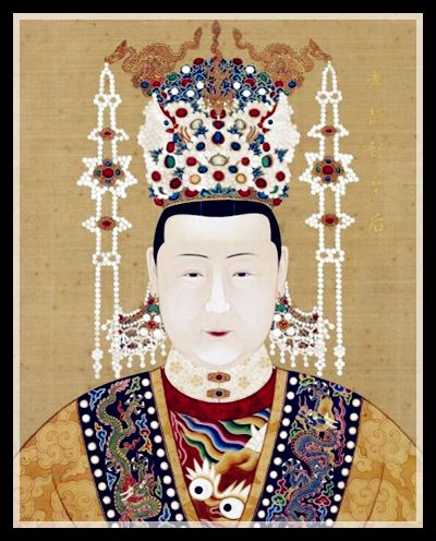 Empress Xia (Ming dynasty)
