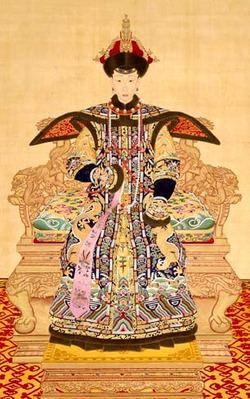 Empress Xiaoyichun Empress Xiaoyichun Wikipedia