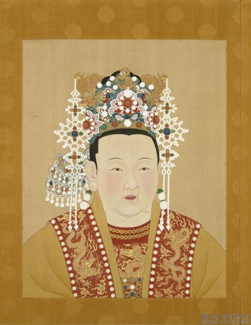 Empress Xu (Ming dynasty)