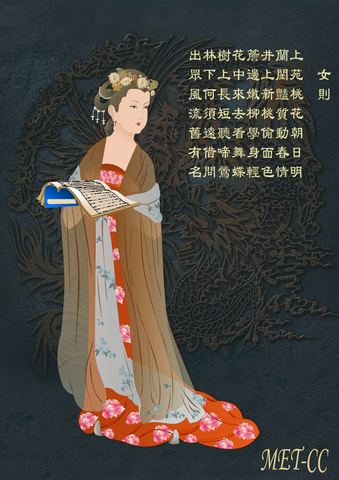 Empress Zhangsun clearharmonynetaimages20140120140131zhang