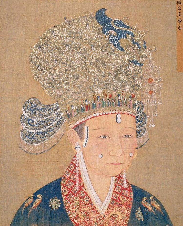 Empress Zheng (Song dynasty) Empress Zheng Song dynasty Wikipedia