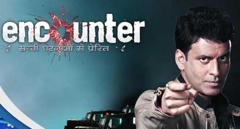Encounter sony Tv | Sony entertainment television, Sony tv, Tv channel