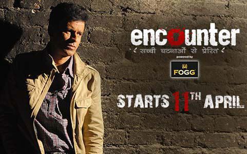 Encounter Cast, Story, Wiki, Images, Promo, Timings (TV- Series) - Telly  Show Updates