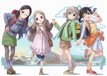 Encouragement of Climb List of Encouragement of Climb episodes Wikipedia