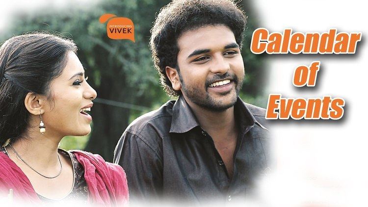 Endendu Ninagagi Endendu Ninagagi Calendar Events Vivek Deepa Sannidhi YouTube