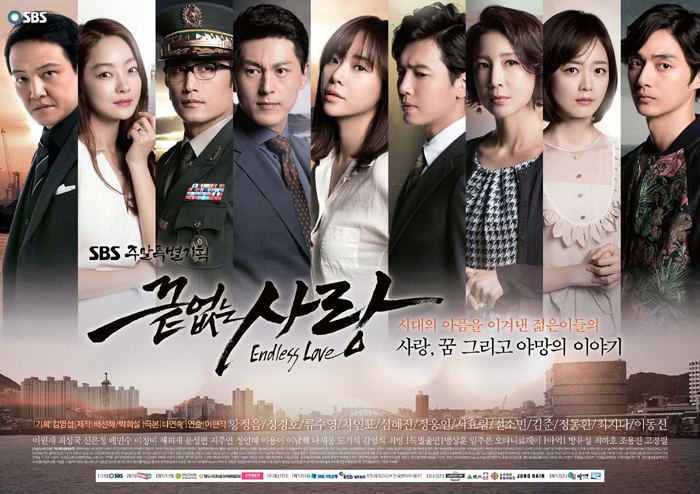 Endless Love (2014 TV series) Endless Love Korean Drama