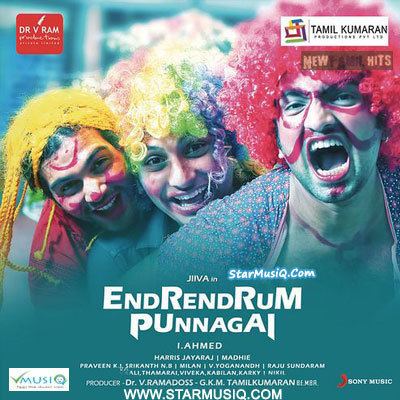 Endrendrum Punnagai Endrendrum Punnagai 2013 Tamil Movie High Quality mp3 Songs Listen