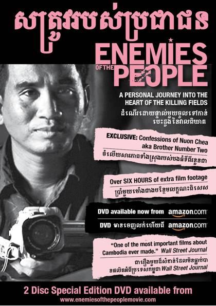 Enemies of the People (film) Enemies of the People DVD released tomorrow Cambodian Alliance for