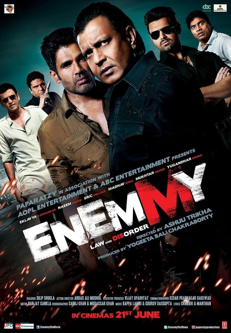 Enemmy Movie Poster 9 of 12 IMP Awards