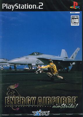 Energy Airforce Aim Strike! Energy Airforce Aim Strike New from Taito PS2