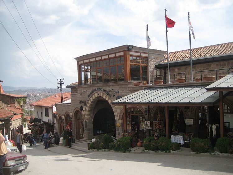 Çengelhan Rahmi M. Koç Museum