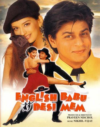 English Babu Desi Mem English Babu Desi Mem 1996