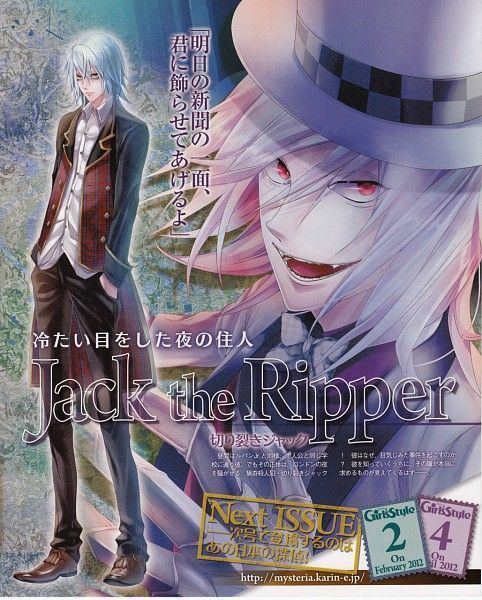 English Detective Mysteria 1000 images about British Detective Mysteria Eikoku Tantei
