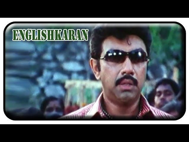 Englishkaran movie scenes 02 59 Englishkaran Tamil Movie Sathyaraj spoofs 7G Rainbow colony